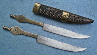 antique Kabyle north African Algerian pair razor knives Moroccan dagger sword 11