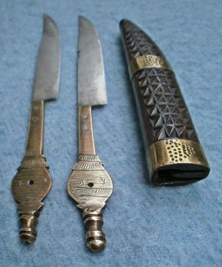 antique Kabyle north African Algerian pair razor knives Moroccan dagger sword 3