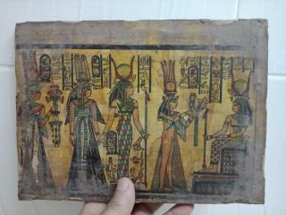 Rare Pharaonic Walls.  Wood 4b