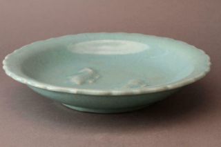 Chinese Song Dynasty Celadon Fish Plate Dish / W 26.  3[cm] 3