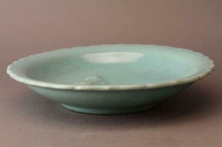 Chinese Song Dynasty Celadon Fish Plate Dish / W 26.  3[cm] 4