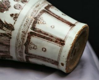 Enormous Centre Piece Antique Chinese Underglaze Iron Red Ceramic Vase c1800s 11