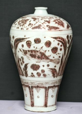 Enormous Centre Piece Antique Chinese Underglaze Iron Red Ceramic Vase c1800s 2