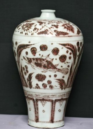 Enormous Centre Piece Antique Chinese Underglaze Iron Red Ceramic Vase c1800s 3