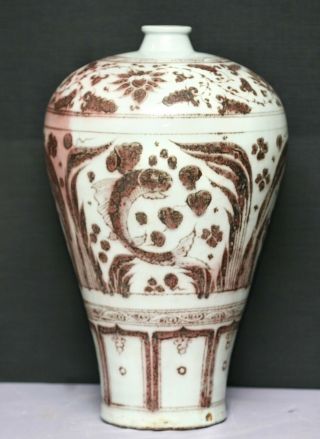 Enormous Centre Piece Antique Chinese Underglaze Iron Red Ceramic Vase c1800s 4