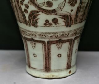 Enormous Centre Piece Antique Chinese Underglaze Iron Red Ceramic Vase c1800s 7