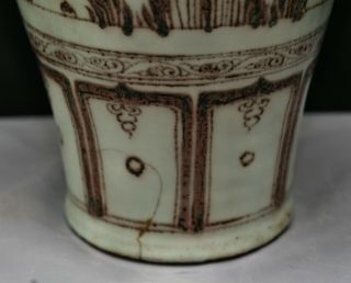 Enormous Centre Piece Antique Chinese Underglaze Iron Red Ceramic Vase c1800s 9
