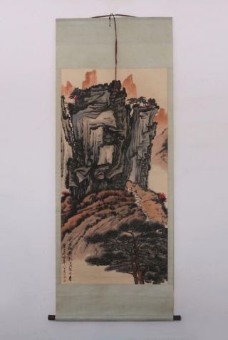 Fine Chinese Hand Painted Painting Scroll Qian Songyan (462)