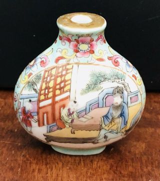 Chinese Porcelain Snuff Bottle Family Scene Signed Hand Paint Late 19th Century