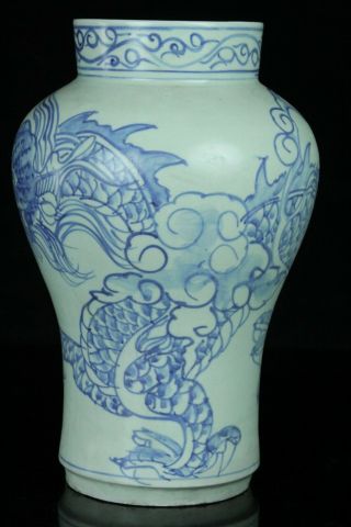 JUL078F KOREAN BLUE&WHITE PORCELAIN DRAGON DESIGN VASE JAR VESSEL 3