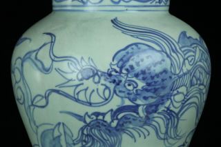 JUL078F KOREAN BLUE&WHITE PORCELAIN DRAGON DESIGN VASE JAR VESSEL 7