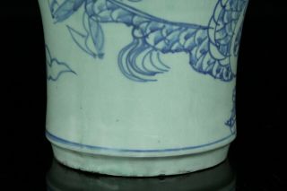 JUL078F KOREAN BLUE&WHITE PORCELAIN DRAGON DESIGN VASE JAR VESSEL 8