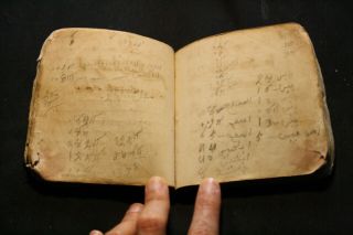 148 pages Manuscript islamic Arabic old Antique Handwritten 10