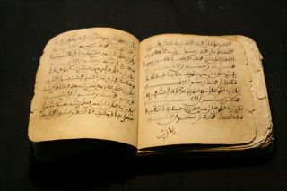 148 pages Manuscript islamic Arabic old Antique Handwritten 11