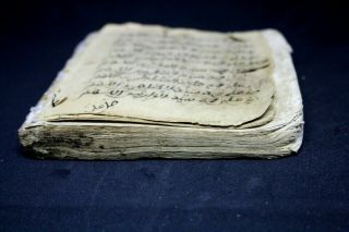 148 pages Manuscript islamic Arabic old Antique Handwritten 12