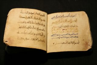 148 Pages Manuscript Islamic Arabic Old Antique Handwritten