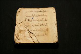 148 pages Manuscript islamic Arabic old Antique Handwritten 2