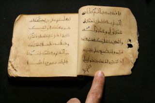 148 pages Manuscript islamic Arabic old Antique Handwritten 4