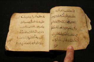 148 pages Manuscript islamic Arabic old Antique Handwritten 6
