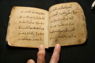 148 pages Manuscript islamic Arabic old Antique Handwritten 7