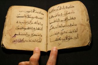 148 pages Manuscript islamic Arabic old Antique Handwritten 8