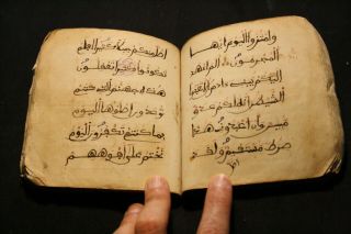 148 pages Manuscript islamic Arabic old Antique Handwritten 9