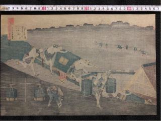 Japanese Woodblock Print Hanga Ukiyo - e Katsushika Hokusai Edo Masterpiece Good 2