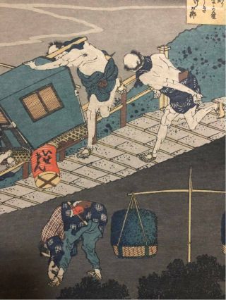 Japanese Woodblock Print Hanga Ukiyo - e Katsushika Hokusai Edo Masterpiece Good 4