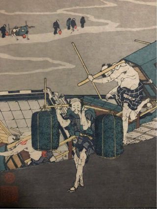 Japanese Woodblock Print Hanga Ukiyo - e Katsushika Hokusai Edo Masterpiece Good 6