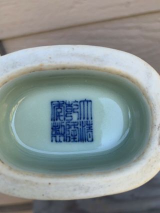 Chinese antique porcelain Vase qing China Asian 10
