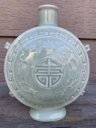 Chinese Antique Porcelain Vase Qing China Asian