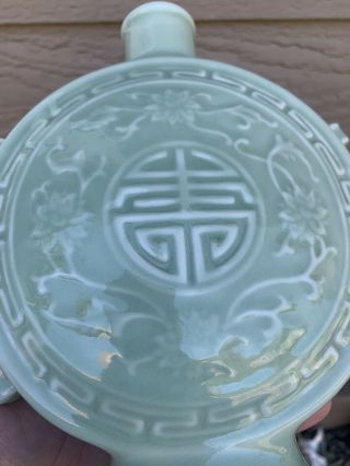 Chinese antique porcelain Vase qing China Asian 6