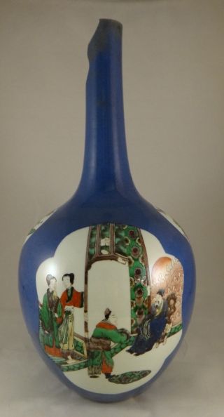 Vintage Chinese Guangxu Period Blue Vase.  C.  1875 - 1908.  14” Tall And 7 ¾” Diamet