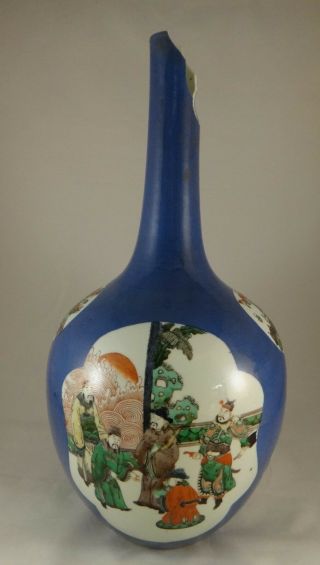 Vintage Chinese Guangxu Period Blue Vase.  c.  1875 - 1908.  14” tall and 7 ¾” diamet 7