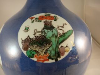 Vintage Chinese Guangxu Period Blue Vase.  c.  1875 - 1908.  14” tall and 7 ¾” diamet 9