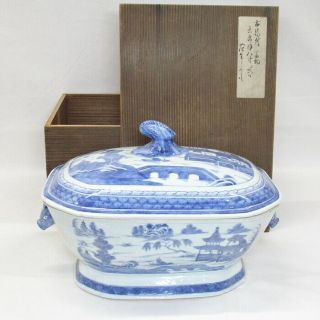 H836: Rare Chinese Covered Bowl Of Old Blue And White Porcelain Of Qing Dynasty