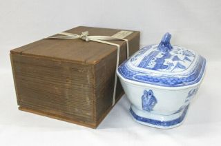 H836: Rare Chinese covered bowl of old blue and white porcelain of Qing Dynasty 9