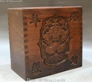Chinese Wood Carving Guangxu Dynasty Peiyang University Storage Box Case Statue 2