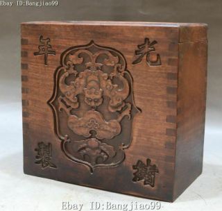 Chinese Wood Carving Guangxu Dynasty Peiyang University Storage Box Case Statue 3