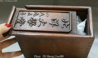 Chinese Wood Carving Guangxu Dynasty Peiyang University Storage Box Case Statue 6