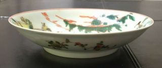 CHINESE ANTIQUE PORCELAIN BOWL 3