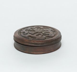Chinese Vintage Carved Wood Box,  1950 - 1980