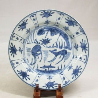 H410: Real Old Chinese Blue - And - White Porcelain Plate Called Kosometsuke