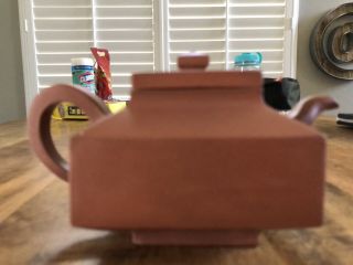 chinese yixing zisha teapot 2