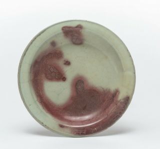 Chinese Antique Yuan Style Jun Ware Purple - Splash Glazed Porcelain Dish