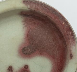 Chinese Antique Yuan Style Jun Ware Purple - Splash Glazed Porcelain Dish 6