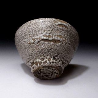 DL5 Vintage Korean Tea Bowl by Great Living National Human Treasure,  Ahn Dong Oh 2
