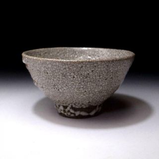 DL5 Vintage Korean Tea Bowl by Great Living National Human Treasure,  Ahn Dong Oh 4