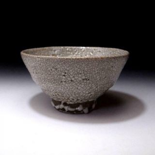 DL5 Vintage Korean Tea Bowl by Great Living National Human Treasure,  Ahn Dong Oh 5