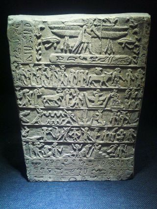 EGYPTIAN ANTIQUES ANTIQUITIES Isis Osiris And Horus Stela Stele 1294 - 1279 BC 9